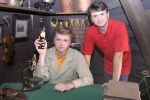 Так вот, чем они занимаются сейчас)))