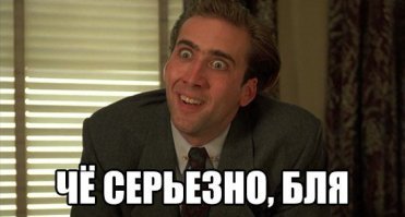 21 забавная деталь из фильмов Marvel