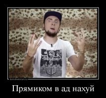 Мы бы тоже так зажгли бы, если б не было мозгов