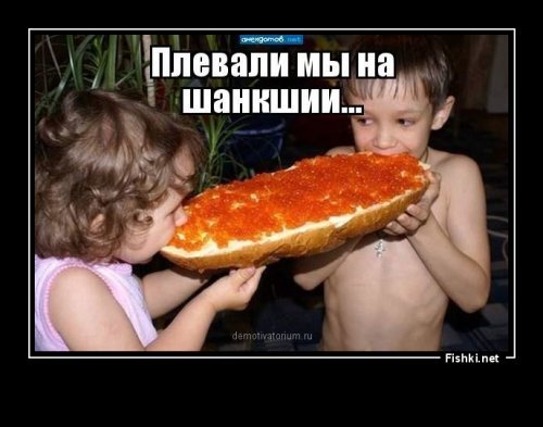 Будет хуже