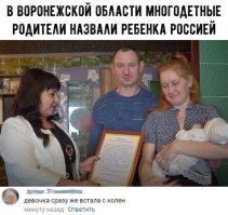 Смешные комментарии и высказывания из социальных сетей