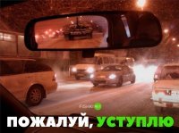 Многометровые сугробы в Москве, район Черёмушки