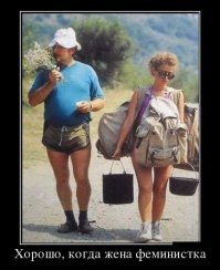 С наступающим вас праздником, наши любимые девушки! Запись эфира на Fishki.net