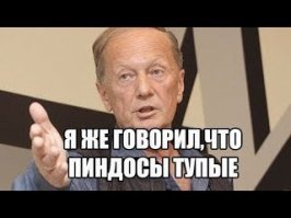 2 плюс 2 должно быть 22