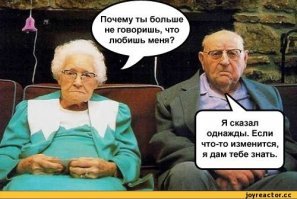 Картинки с надписями для настроения