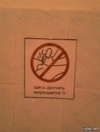 суровый папаня...