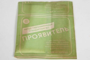 У меня все это еще есть. А еще есть