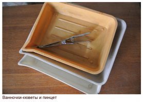 У меня все это еще есть. А еще есть