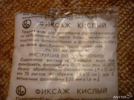 У меня все это еще есть. А еще есть