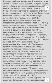 Ага