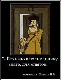 Храбрые студенты прогнали вооружённого двумя ножами отморозка, пытавшегося напасть на их колледж 
