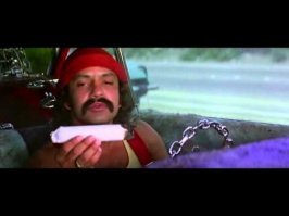 Классные были времена