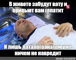 Юмор в коротких стихах 