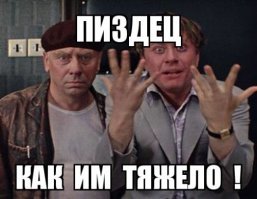 Непогода оставила британцев без хлеба и молока