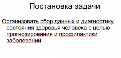 лет десять назад рисовал, может кому пригодиться, ловите, если будете делать зовите :)

там несколько сотен человек работы, может даже тысяч...