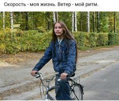 Если хотите заткнуть рот девушке чем-то большим, то воспользуйтесь шаурмой, шалунишки