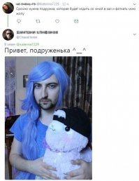 На фотке "сыендук" или как его там. который озвучивает мульт- рик и морти.