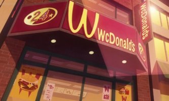 Я понял. Это намёк на бесплатные туалеты!