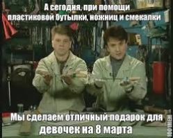 Специальный, праздничный выпуск журнала "Вестник нищеброда"