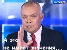 никакой латиницы до сих пор нигде нет. (ц)