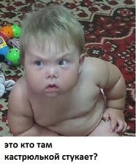 ПОЛУНДРА!!!Укропитеки на Фишках!