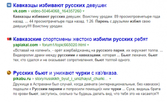 Думаю причина в этом :