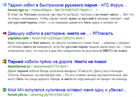 Думаю причина в этом :