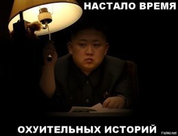Не нужно судить людей по внешнему виду