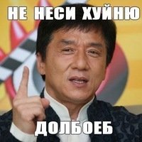 Коллекция приколов 