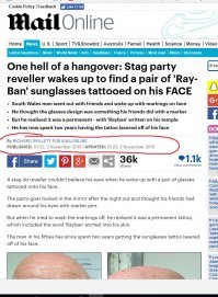 Посвежее новостей не нашлось?