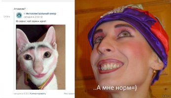 Самый очаровательный продавец рыбы,который покорит ваше сердце
