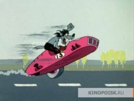 Вот, что ПО НАСТОЯЩЕМУ круто!!!