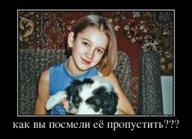 15 фото советских актеров в школьные годы