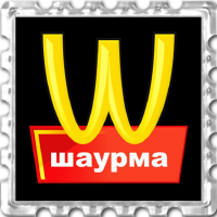 McDonald's изменили логотип к 8 марта