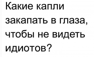 Пассажирам петербургского метро запретят забывать вещи