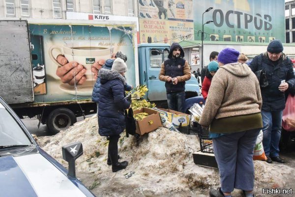 "Ностальгия по 90-ым.Привоз.Одесса.Наши дни.