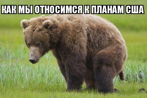 Волкер взялся за Крым: время пришло