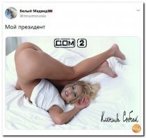 Ольга Бузова будет лечить и одевать людей