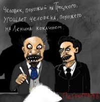 Вот Вам еще одна не раскрытая тайна!!!