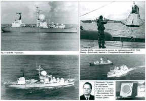 А вы читали мою ссылку ?

В 19 ч 43 мин от  Аполлона-13  отделилась лунная кабина. Пролетев последние тысячи километров, космический корабль с американскими астронавтами Д. Ловеллом, Ф. Хейсом и Д. Суайгертом на борту в 21 ч 08 мин приводнился в Тихом океане. Астронавты в этом полете проявили высокое мужество и подлинное хладнокровие. Экипаж  Чумикана  всеми доступными средствами контролировал приводнение и подъём астронавтов на борт.

Касаемо вашего продолжения...
Вы всерьез, считаете подобные источники, стоящими внимания ? 
Потыкал по главам данного произведения. Сплошная фальсификация...Серьезно. Куда не кликни, присутствуют бездоказательные предположения и натянутые выводы.
Мифические убийства "несогласных", Кеннеди, подарки для СССР, фильм Apollo-13 как доказательство, одна сторона потеряла космический объект (вообще то, найденная капсула не была космическим объектом) 
При большом желание, весь этот "труд" можно раскатать ака тяжелый танк, давит прогнившую малолитражку. Серьезно. 
Сам бы не взялся, ибо и времени нет и знаний недостаточно (космос и полеты, лишь мое хобби). 

И да источникам, на которые опираюсь, доверяю куда больше чем вашим. Одна из причин, спокойная и содержательная манера изложения материала. Проводя аналогию из жизни, это как умудренный жизненным опытом главный инженер крупного предприятия и истеричный молодняк, проходящий стажировку.