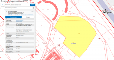 М-да-а-а))) Вот скажи ты всему веришь что рассказывает Господин Навальный. Вот просто без проверки его слов, ты просто так веришь ему.

Таких послушных и легковерных людей я давно что то не встречал.Впрочем чему тут удивляться У поклонников Навального это распространённая проблема)))

Ча стная со бственность   одна из форм собственности, которая подразумевает защищённое законом право физического или юридического лица, либо их группы на предмет собственности.
К частной собственности относят: индивидуальную, корпоративную, кооперативную, акционерную, интеллектуальную, авторскую и любую другую негосударственную форму собственности]. В то же время государственная собственность тоже подходит под определение частной, поскольку государство является юридическим лицом. К частной собственности не относят общественную собственность.


Участок на котором построена т.н. "Дача Шувалова" принадлежит государству как и ВСЕ постройки на ней. И этот участок сын Шувалова арендует у государства))