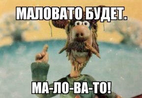 Заплыв с самой крупной в мире акулой