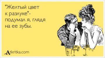 Фоторепортаж. Международный женский день 8 марта