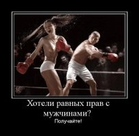 Двустишия о жизни и не только
