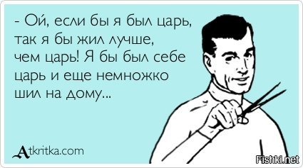 "Денег по гранту на все хватало, но первым делом все равно естественно устроились на подработки. "