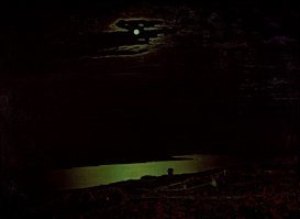 Я на 100% уверена, что такой вы еще нашу землю не видели!