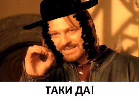 ой шо ви такое говорите?!!