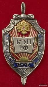 Первая на орбите: день рождения Терешковой
