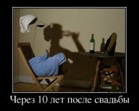 Как выглядит жизнь любящей пары: иллюстрации корейского художника Мён-Минхо