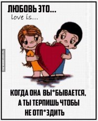 Как выглядит жизнь любящей пары: иллюстрации корейского художника Мён-Минхо